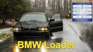 BMW лоадер для INPA, NCS Expert, BTC, WINKFP, EDIABAS ToolSet 32, NCS DUMMY, DIS, SSS PROGMAN