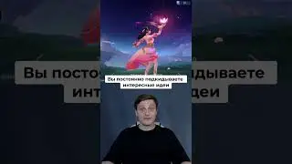 Часть 6.Кого таки дальше? #mobilelegends #mlbb #мобайллегендс