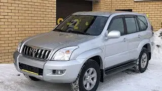 What to look for when buying a 120 Prado?