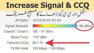 How To Increase Signal Quality & Transmit CCQ 100% All UBNT Devices