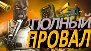 Сильверы Оказались Сильнее Чем Мы Думали...
