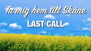 Ta mig hem till Skåne