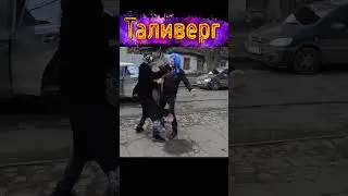 Новогодний Корпоратив))Артем танцует в виде цыганки))Смешное видео ))) Юмор Смех Позитив!