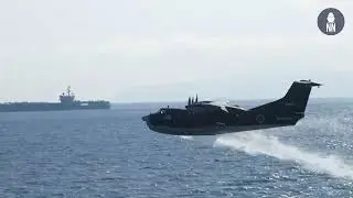 Japan Maritime Self-Defense Force (JMSDF) International Fleet Review