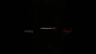 mockingbird lyrics overlay 