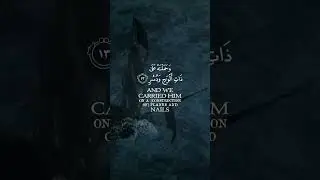 The People of Noah denied before them and they denied out Servent