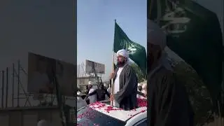 khuda ki rahamat Badal Rahi #islamicprayer #love #islamicpreacher