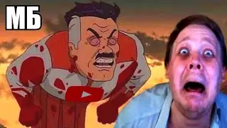 YouTube опять бычит на мой канал 🤬😨 Purple man или Русский Сталин 🤔?