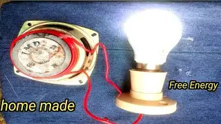 How To Make Free Energy At Home/Free Energy kaiser banaiye Ghar may