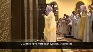 O Who knows Our Secrets - An Extremely Emotional Du'aa Ramadan 1435/2014