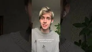Золотое правило маркетинга🪙