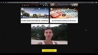 Сигналы Форекс от компании «Южный капитал»