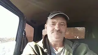Коп на складах