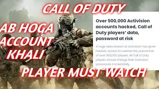 OMG😱 CALL OF DUTY ACCOUNT HACKED || OVER 50,0000 PLAYER ACCOUNT WAS HACKED || VIRTUAL GAMING YT