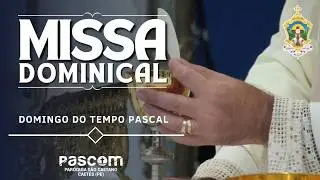 5º Domingo da Páscoa, Ano A - 03/05/2026
