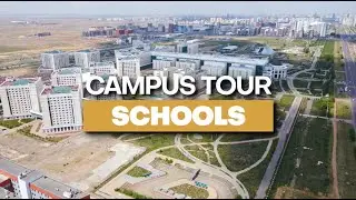 Schools & Laboratories Campus Tour | Nazarbayev University
