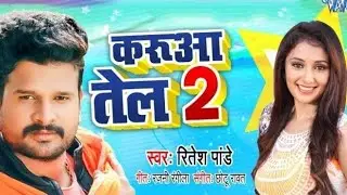 #Video
