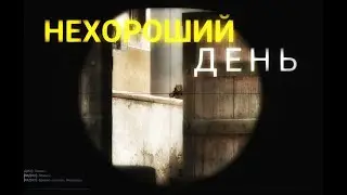 #2 CS:GO - Фраги,смерти,эйсы?