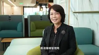 Scheme on Corporate Summer Internship on the Mainland and Overseas 2024