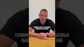 Когда кажется, что вас никто не понимает...