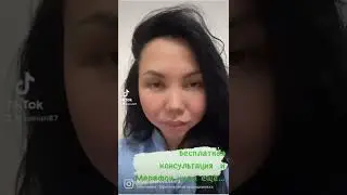 Приходи к Нам ✍️