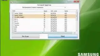 Как взломать wifi без программ