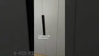 Корпусный распашной шкаф до потолка с рефлеными фасадами МДФ на заказ