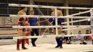 3 Раунд