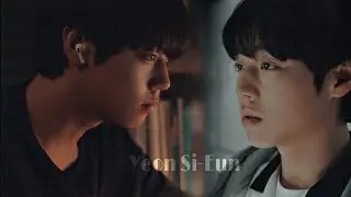 Yeon Si Eun | Breathe | [weak hero class 1]