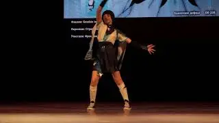 CorGEEK fest 2023 Фрея Рихтер   Genshin impact   Странник