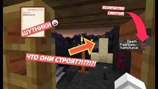 ☠️КАК МЫ УМИРАЛИ В RLCRAFT☠️ | Подземелья🛕, Драконы🐉 и Безудержный РОФЛ🤡 ЧАСТЬ №3