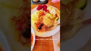 Эдгар и Татьяна. Обед в Доме отдыха КОМПОНЕНТ