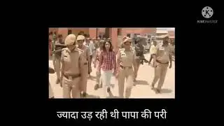 Lucknow girl Arrested  Viral News Lucknow girl Arrested
