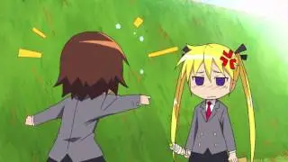 Sonya Flying a Kite [Kill Me Baby]