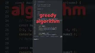 Do YOU Know Kadane's Algorithm?