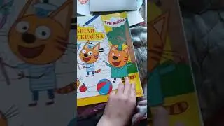 Моя тетрадь с наклейками