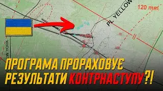 Як готують українських командирів: стандарти НАТО та потужна система моделювання