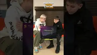 УГАДАЙ НАЗВАНИЕ СКИНА И ПОЛУЧИ ГОЛДУ В STANDOFF 2! №3 СТЕНДОФФ 2 В РЕАЛЬНОЙ ЖИЗНИ