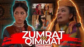 Maftuna Imona Xonzoda - Qimmat va Zumrad 1- qsim
