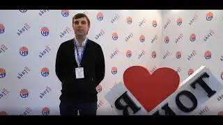 Выставка БИОТ-2019 | Серконс