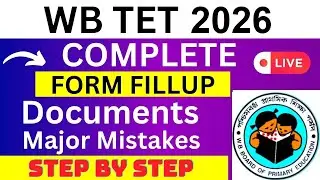 WB TET 2024 Application Form - WB TET Registration 2024| How To Fill WB TET 2024 Application Form