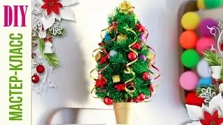 DIY: Decorative Christmas tree / NataliDoma