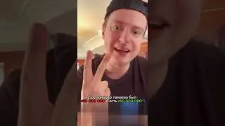 🐗Будет бой Тамаева🐗 