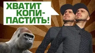 ТВОИ МЕЧТЫ И ЖЕЛАНИЯ. ТВОИ ЛИ?