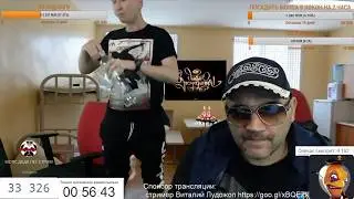 Мопс  и   Фрэглы