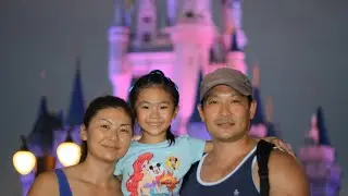 Disney 2016