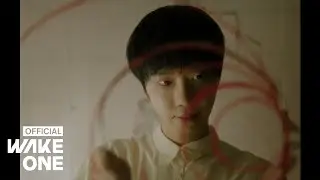 하현상 (Ha Hyun Sang) - 향기 (Scent) M/V Teaser