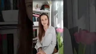 Упражнение 