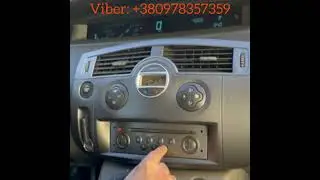 Renault radio code decoding. Рено радио код разблокировка. Ввод кода полученного от нас клиентом