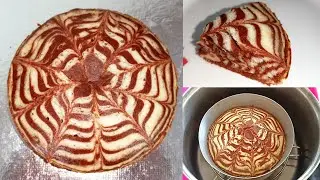 Chocolate Marble Cake Recipe _ Without Oven Cake _ No Egg _ No Beatar _ No Blender Cake Recipe